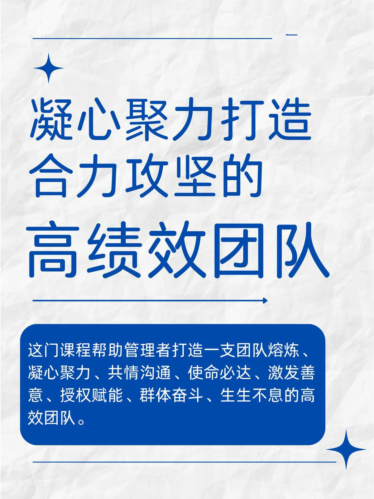 老年人打篮球时应如何进行适当的力量训练?_2